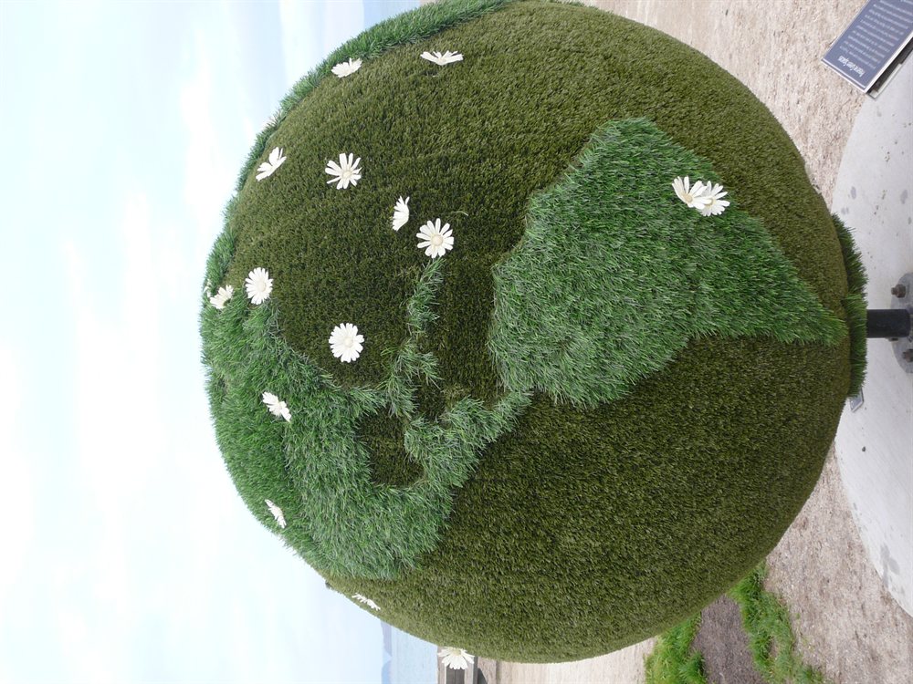 Green !!
